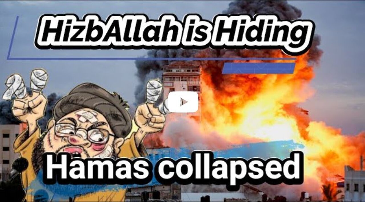 November 9, 2023 Israel controls center of gaza and Hamas collapse