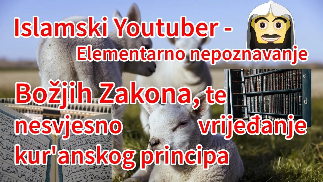 Alim Hasanagić - Elementarno nepoznavanje Božjih Zakona, te nesvjesno vrijeđanje kur'anskog principa
