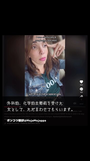 身体が病気のお姉さんから、健康な若い人へのメッセージ１