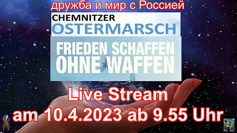 LiveStream 10.4.2023 aus Chemnitz