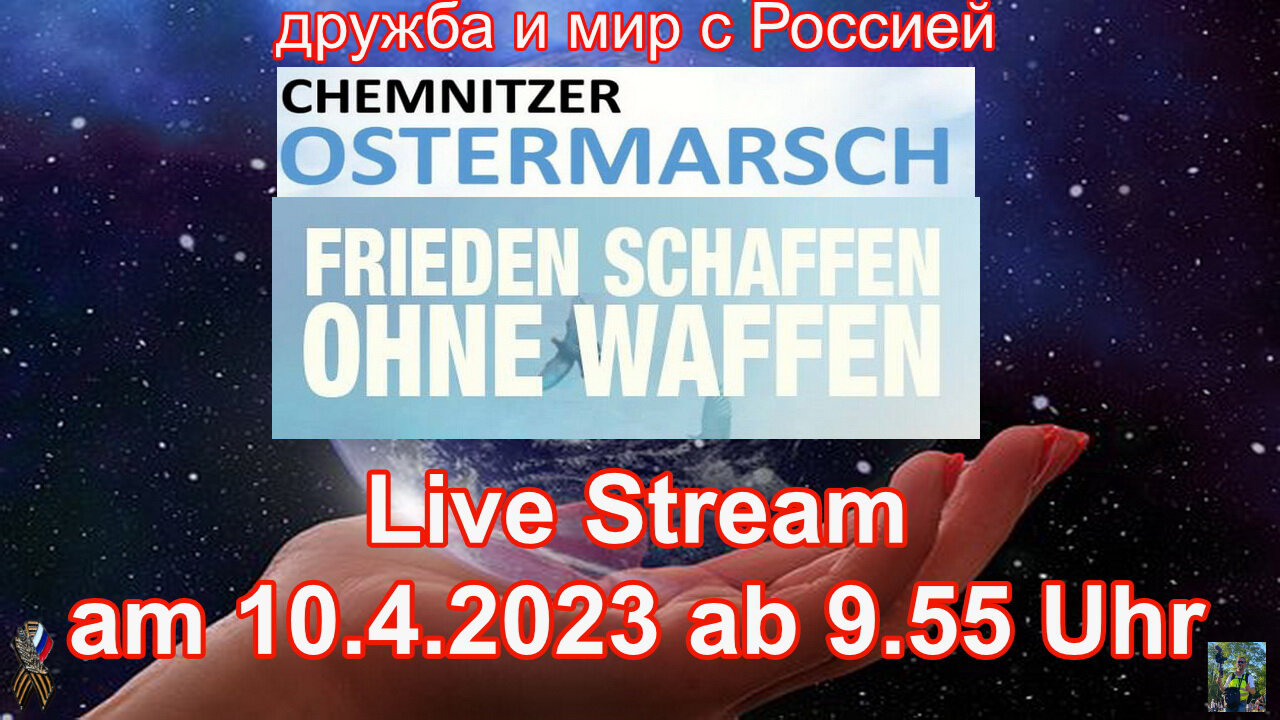 LiveStream 10.4.2023 aus Chemnitz