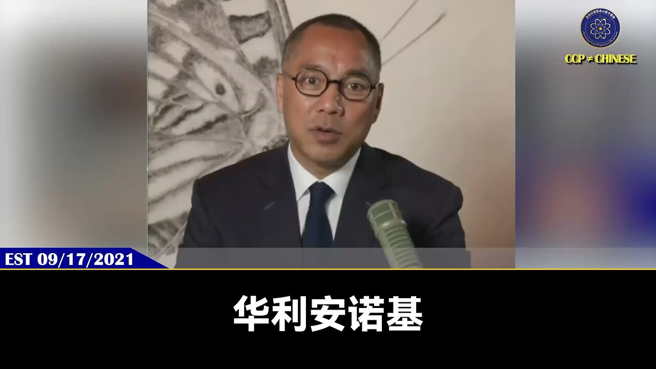 王岐山是国际邪恶组织在中国的头。因为姚依林是国际共产主义搞情报、搞医药的地下组织头子。王岐山成了唯一接收姚依林当年的这个邪恶组织的名单和所有资产的人。国际邪恶组织就是共产