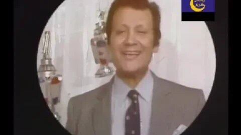 اغنية يا بركة رمضان الاصلية | محمد رشدي‏‬ | من قناة ذهب زمان