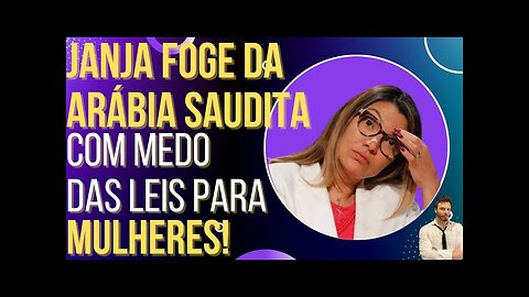 OI LUIA - Janja é barrada pela Arábia Saudita e abandona comitiva do Lula!