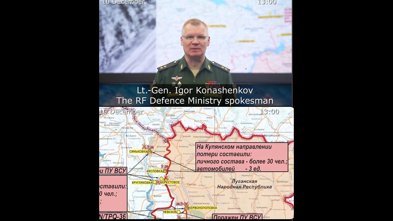 10.12.22 ⚡️Russian Defence Ministry report on the progress of the deNAZIfication of Ukraine