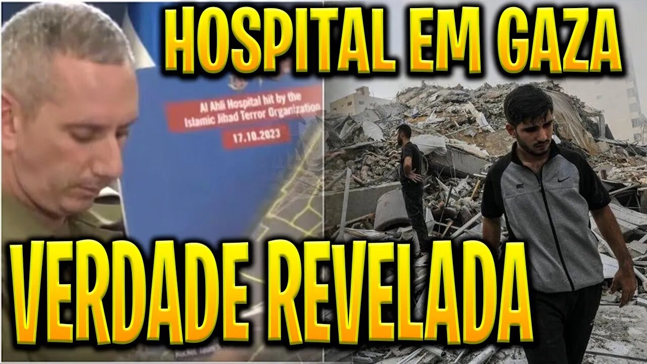 A VERDADE SOBRE O ATAQUE AO HOSPITAL EM GAZA | HAMAS x ISRAEL | Renato Barros