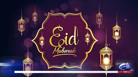 Ethio 360 Daily News Tuesday July 20, 2021