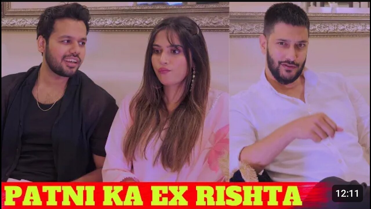 PATNI KA EX RISHTA..!