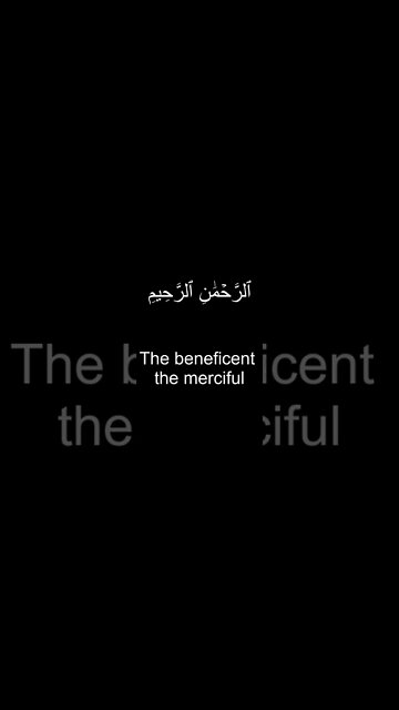 Learn Quran - تعلم ترجمة القرءان #shorts