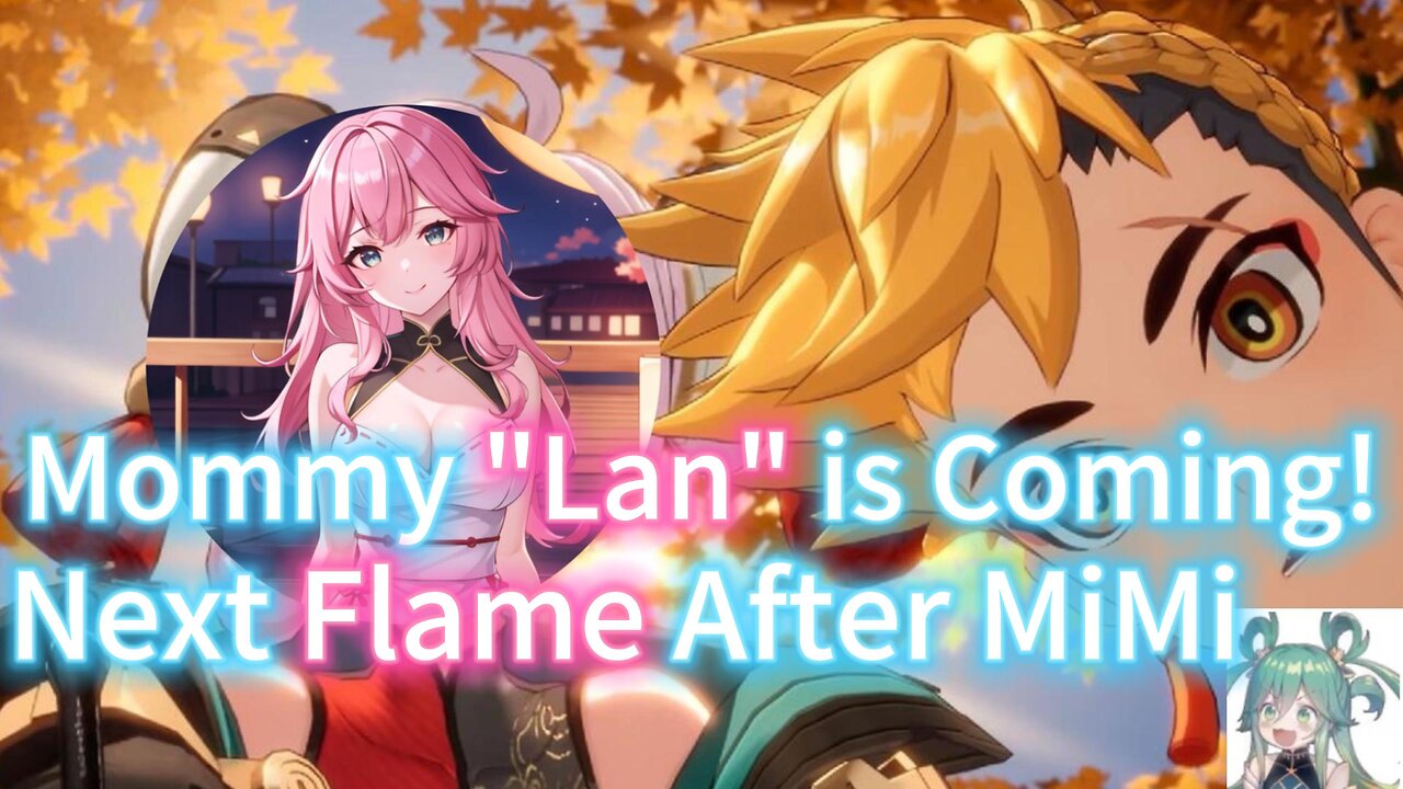 Bye Bye Flame husband~ Bye Bye Molinia~ Tower of Fantasy Future plan 4.0 幻塔未來視