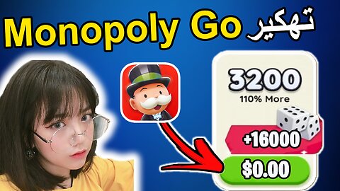 Monopoly go Tutorial Arabemod