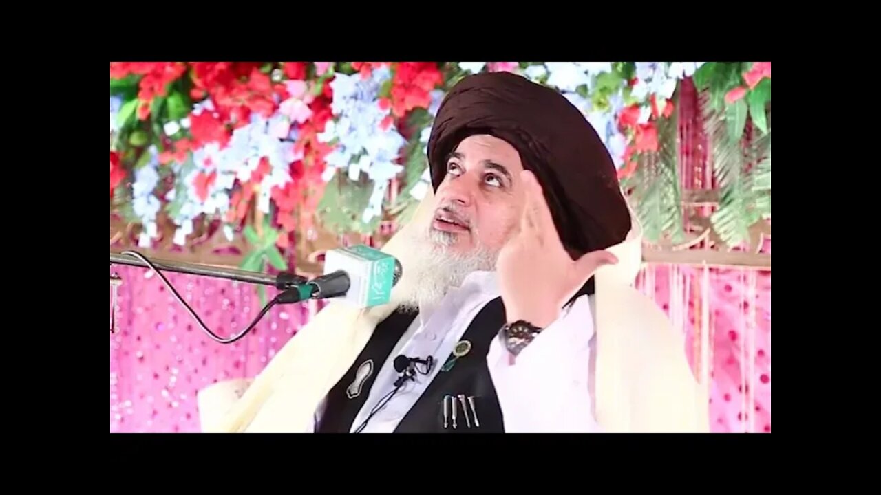 allama hafiz khadim hussan rizvi