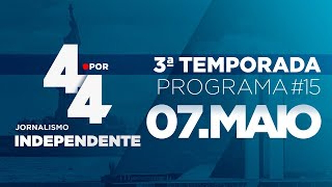 Programa 4 por 4 - 07/05