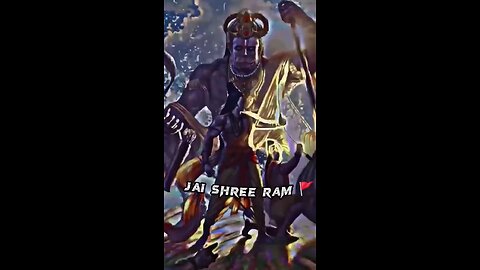 Jai shree Ram