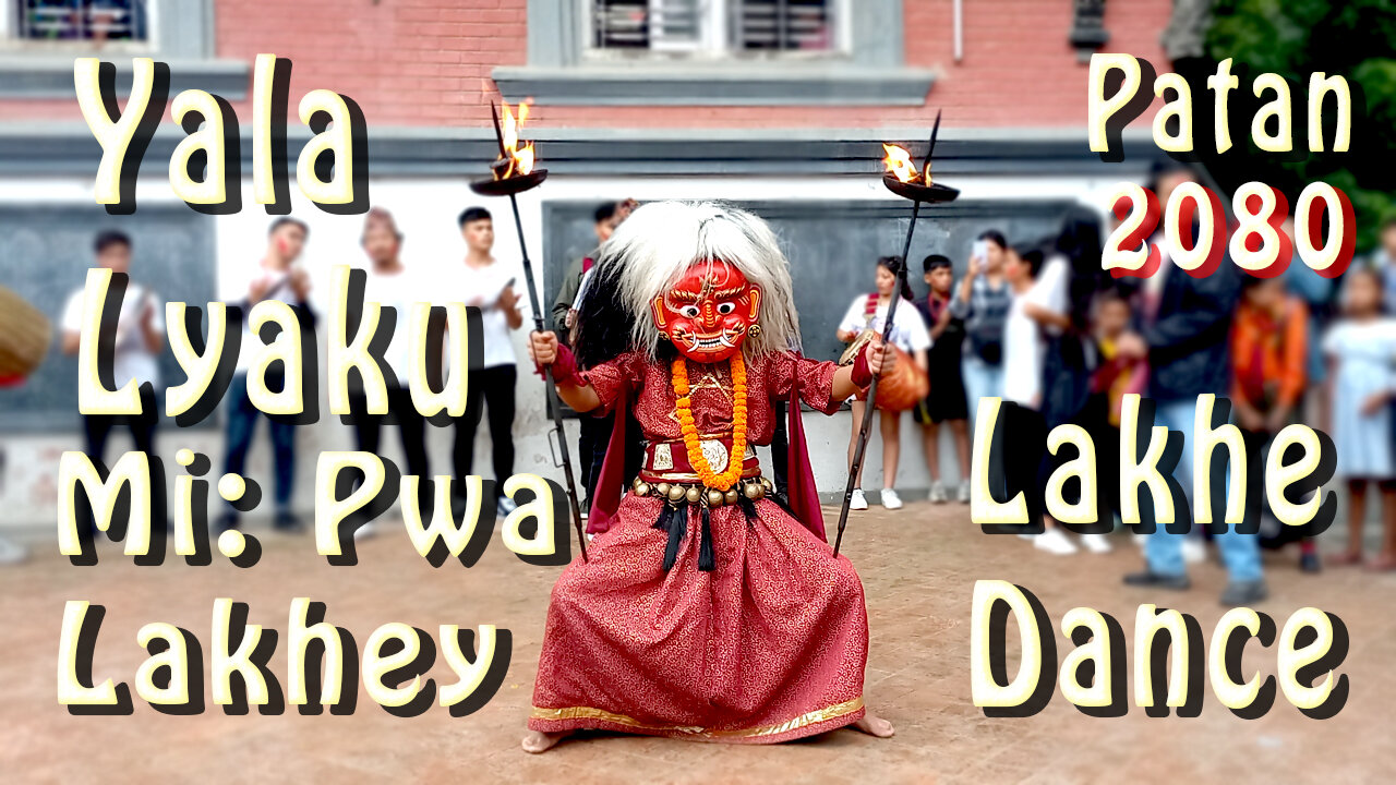 Mi Pwa Lakhe Dance | 2080 | Day 3