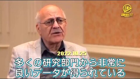 コロナワクチン（ｍRNA）非常に良いデータが得られている。まずはファイザーの自社データから／正式には：「特例承認されたコロナワクチン治験薬です」2022.10.25