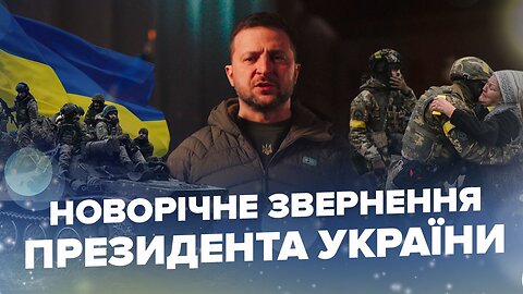 Volodymyr Zelensky on 2023