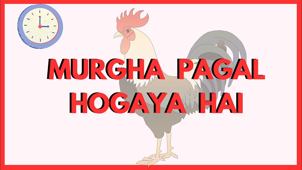 MURGHA PAGAL HOGAYA HAI | Baang | Murgha | Sawal | Jawab | ‎@adnanrazakhans