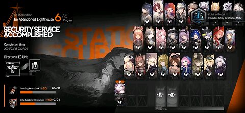 [SSS] Abandoned Lighthouse LT-6 1st time clearing it || Arknights