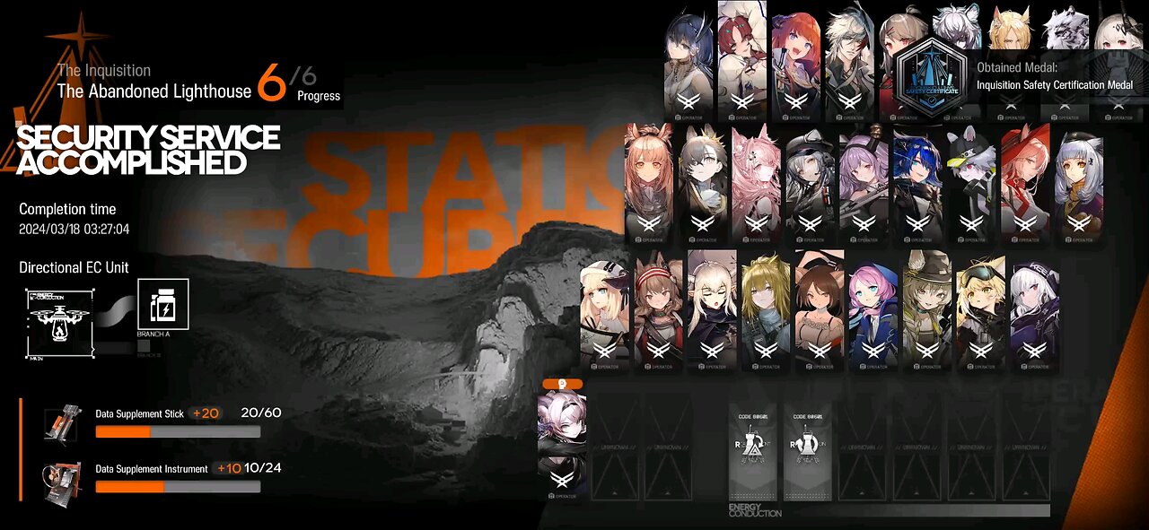 [SSS] Abandoned Lighthouse LT-6 1st time clearing it || Arknights
