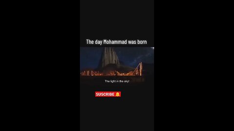 The day mohammad was born