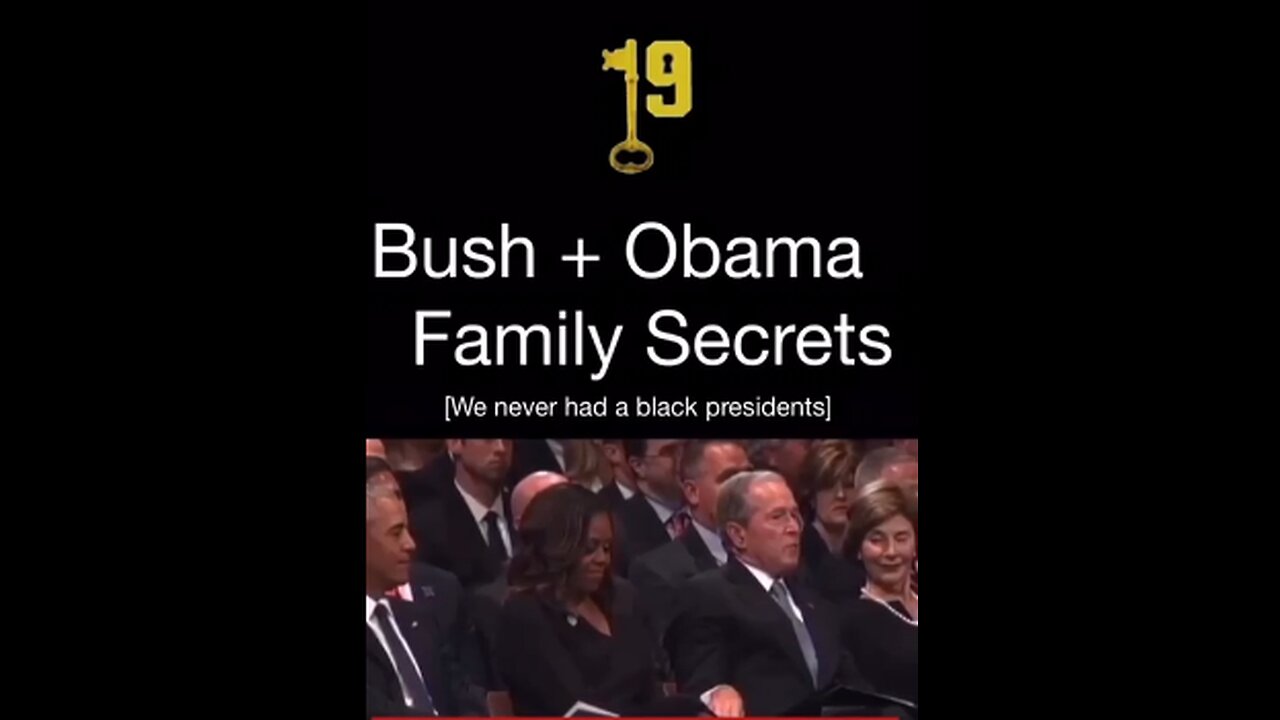 WAS OBAMA ADOPTED INTO THE BUSH FAMILY?!