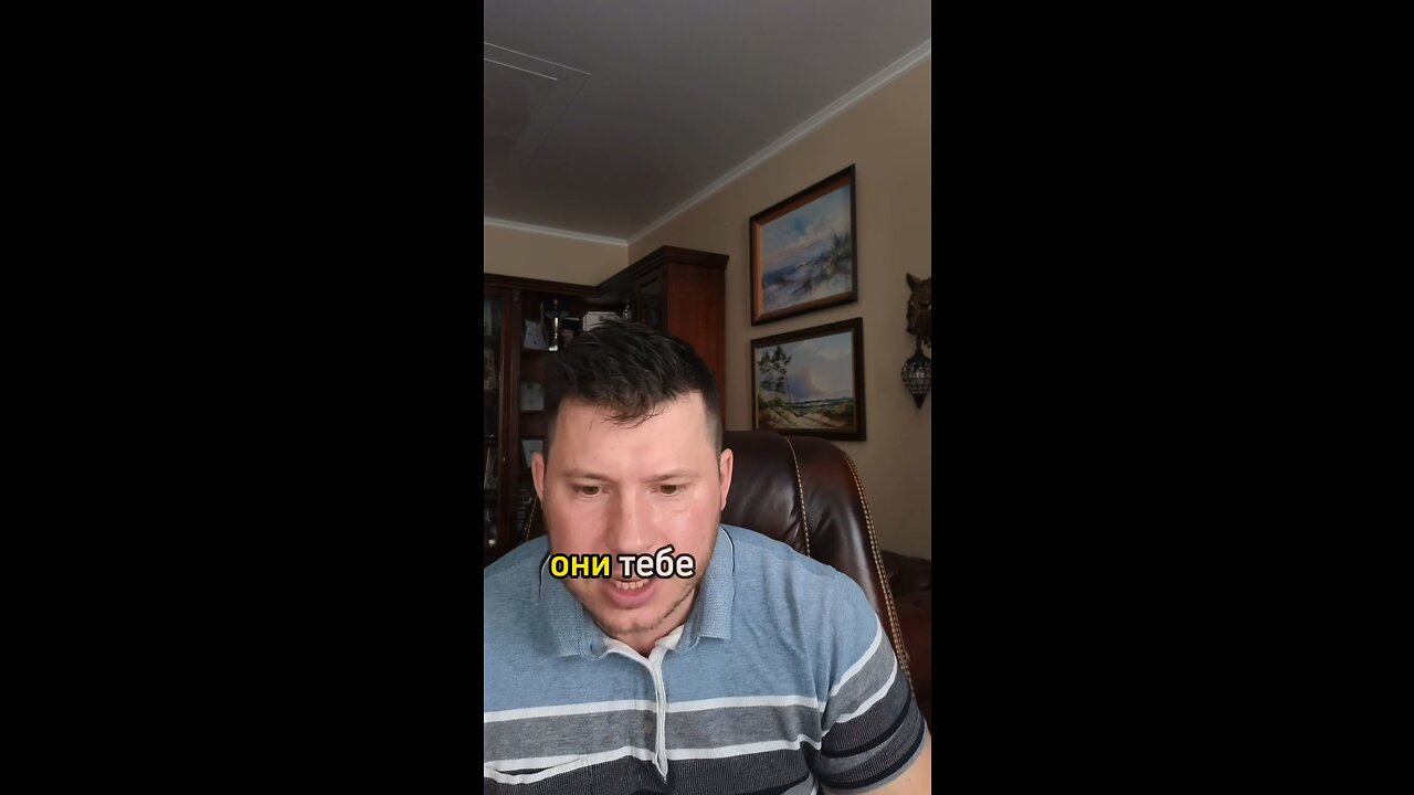 Рабство все еще здесь