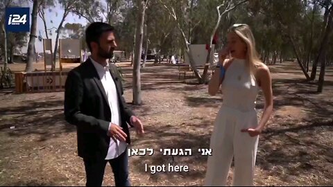 Rafaela’s story: Surviving the 10/7 Nova Hamassacre, but lost her partner who was murdered there.