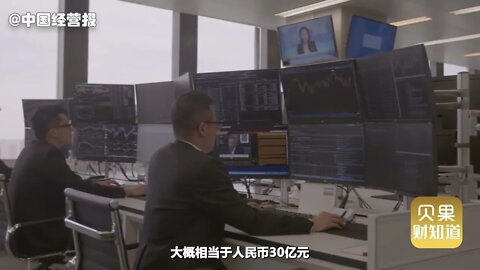 涉及用户超200万，无法交易暂停取款，加密交易平台Hotbit又咋了？