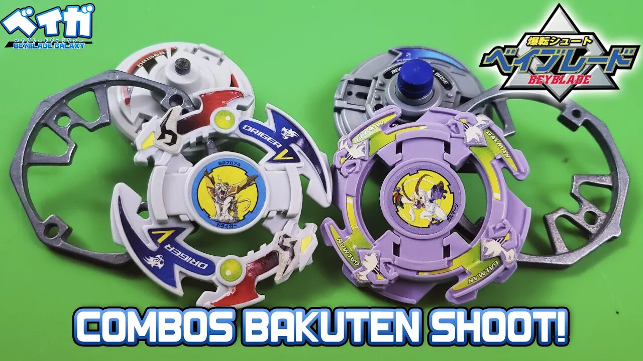 COMBO GALMAN vs COMBO DRIGER V - Beyblade ベイブレード