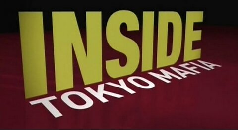 NGC.Tokijska mafija iznutra, dokumentarni film