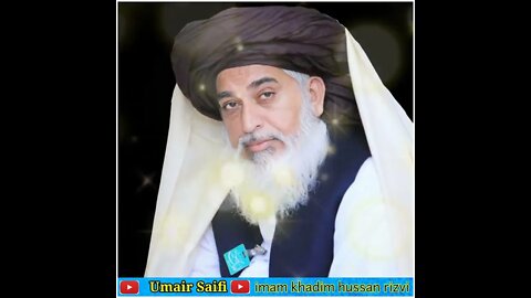 Ameer ul Mujahidin Peer o Murshid Mubarak