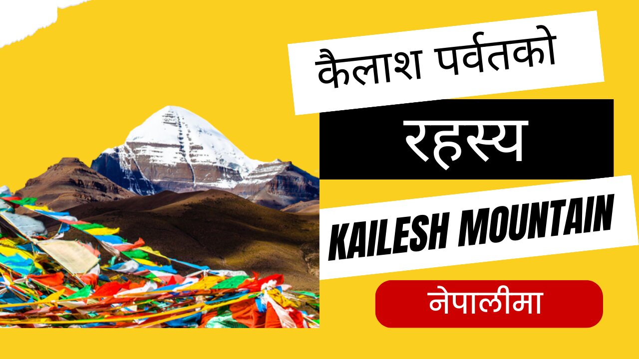 KAILASH PARBAT