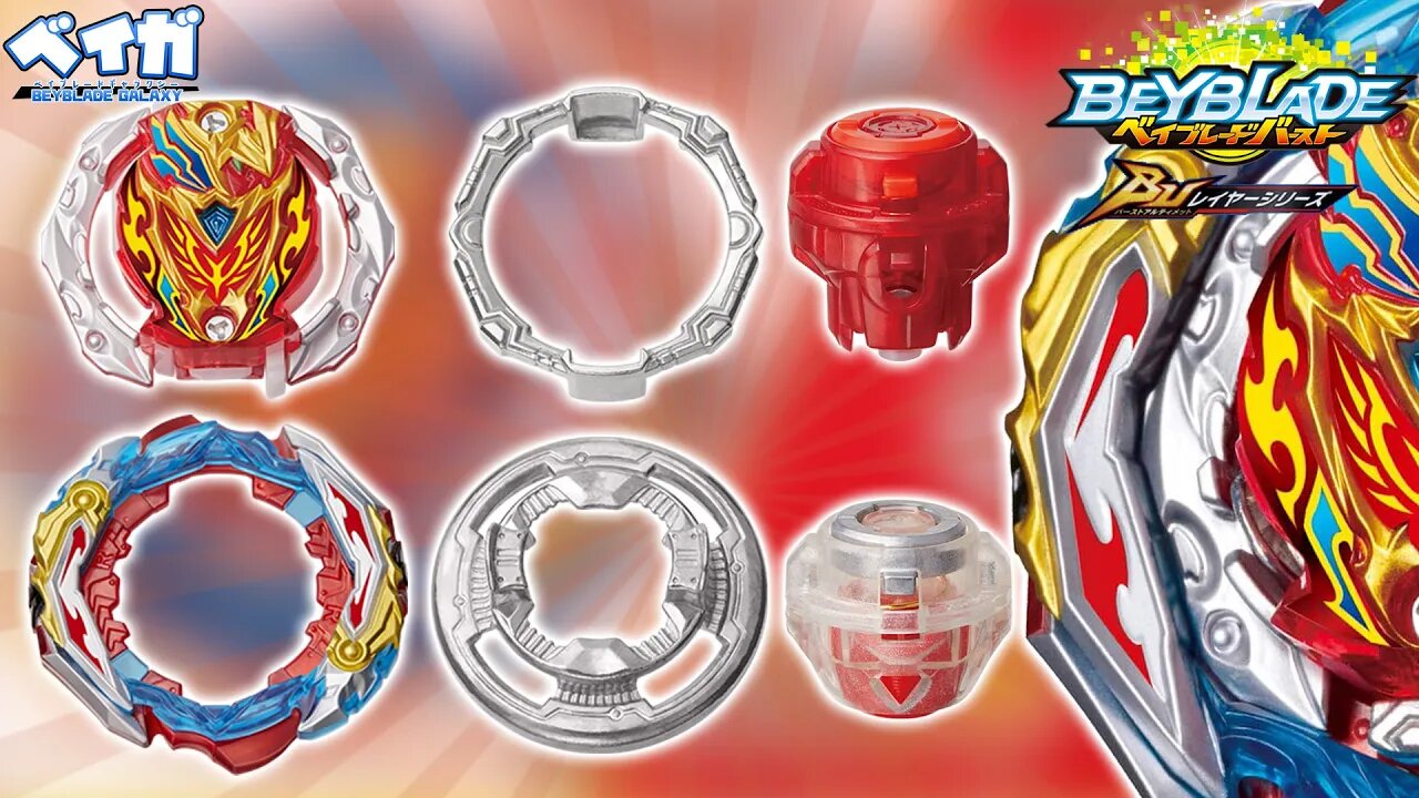 TODOS OS DETALHES DO ZEST ACHILLES! - Beyblade Burst ベイブレードバースト