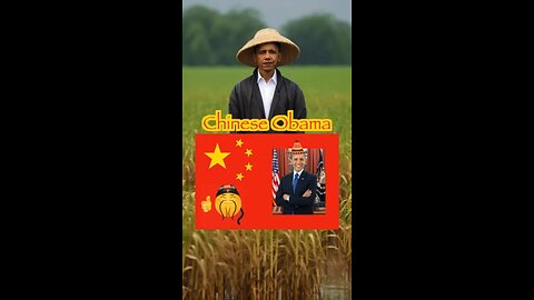 Chinese Obama