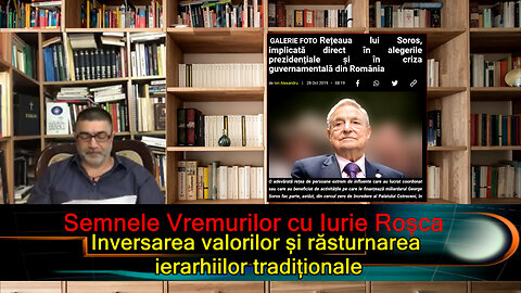 Inversarea valorilor și răsturnarea ierarhiilor tradiționale