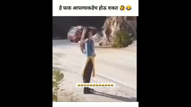 COMEDY SHORTS MEMES VIDEO'S || FUNNY MEME MOMENT VIDEO || FUNNY MEME