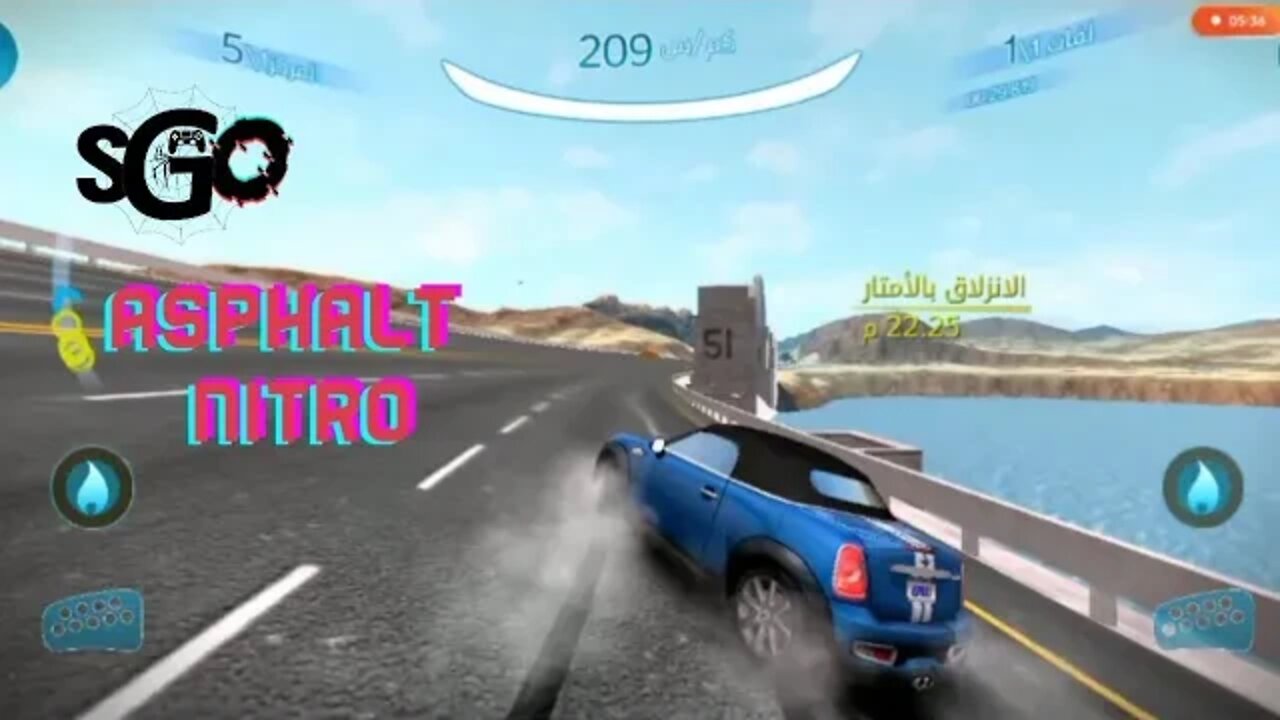 Asphalt Nitro | لو كان الجرافيك ده موجود في العاب السباق زمان