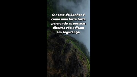 O melhor lugar é o centro da vontade de Deus!! - The best place is the center of God’s will!!