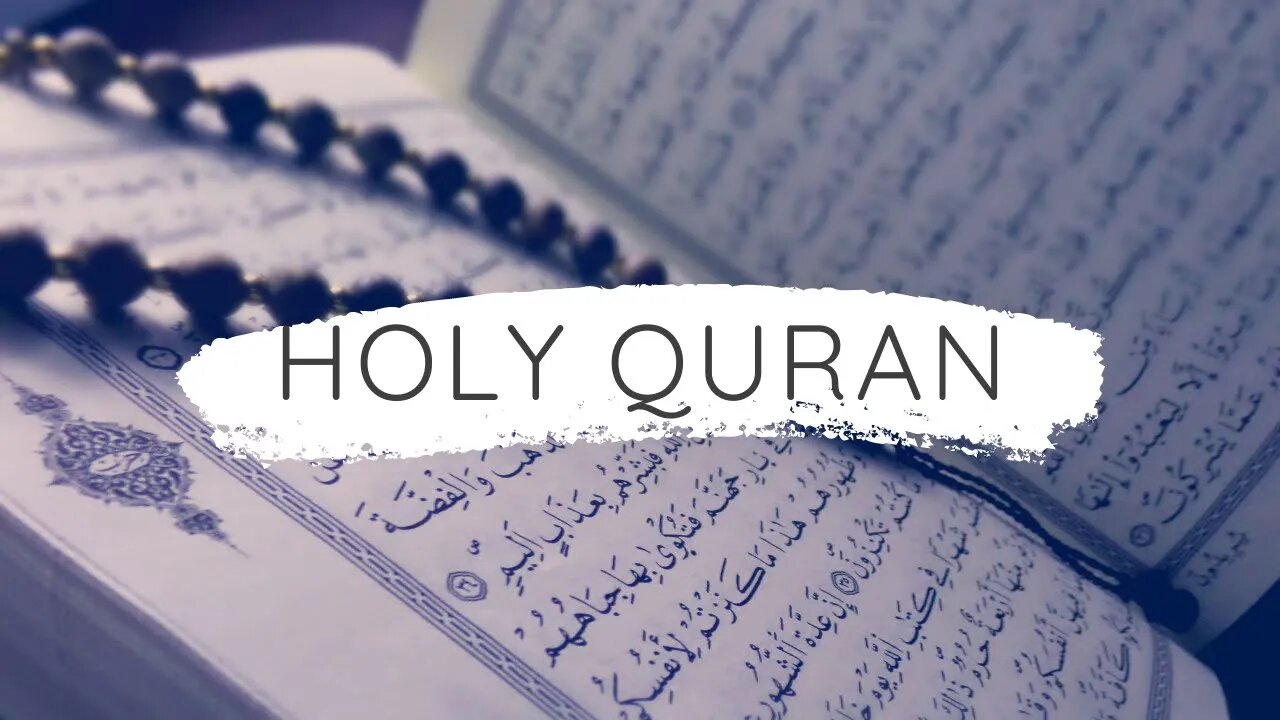 Holy Quran