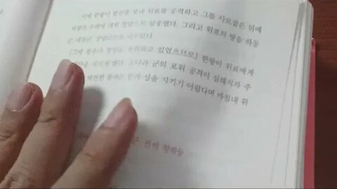 한서열전, 반고, 신경란, 위표, 전국시대, 위나라, 장한, 진승, 진왕, 연합군, 주불, 역이기, 한왕, 팽월, 회음후, 흉노, 진평, 소하, 여태후, 유방, 한고조, 항우,항왕