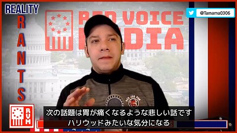 ワクチン接種キャンペーンの広告塔の4歳の男の子が突然死