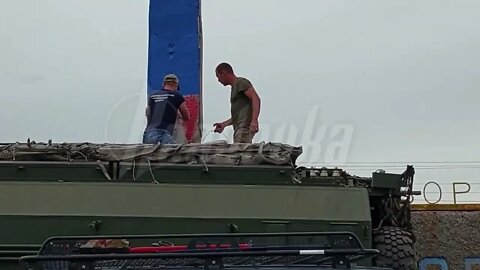 The Entrance To The Kharkiv Region, The Russian Flag & The Banner Of Victory Now Also Flutter🇷🇺