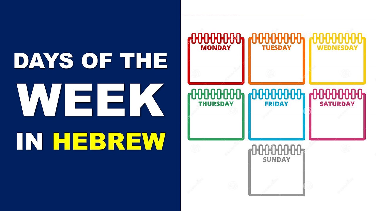 Learn How to Say the Days of the Week in Hebrew | Torah Menorah