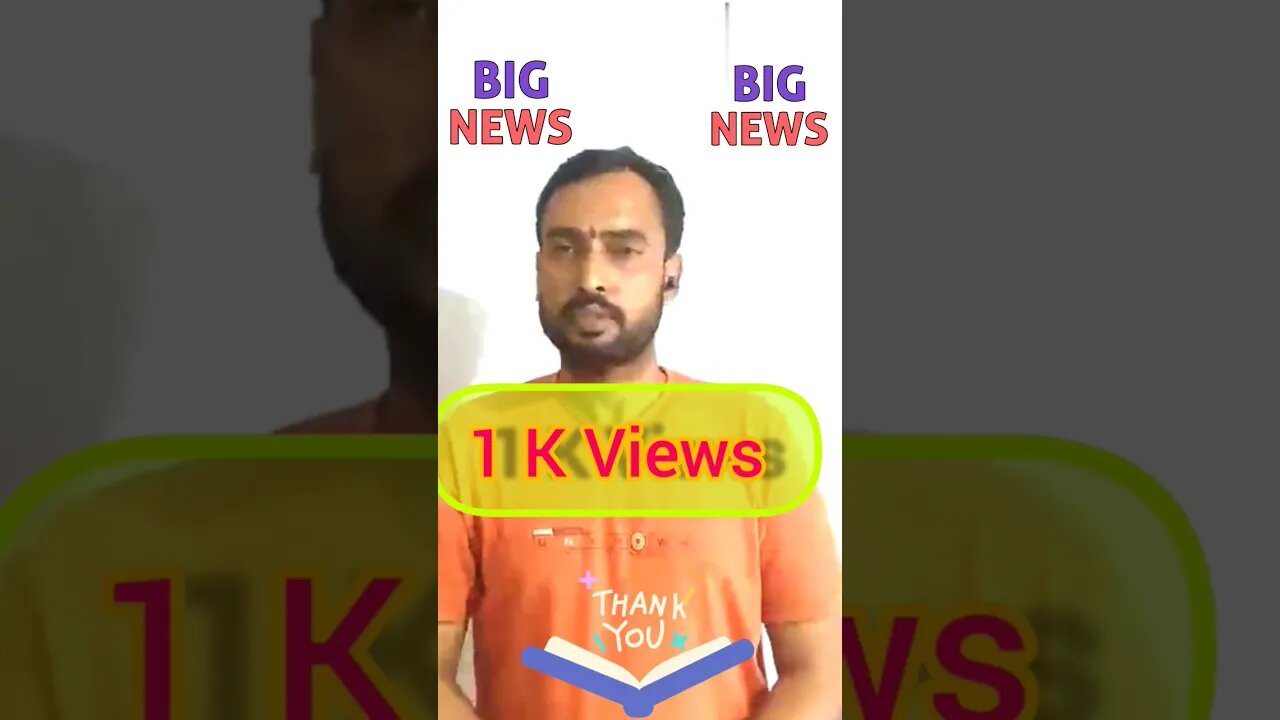 1 k Views🆕🔥 Completed in 3 days | how to complete views in 2-3 days ⚡⚡@JMK_Classes_by_Yadav_Sir