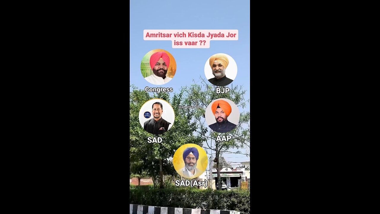 Ki Lagda Amritsar walio