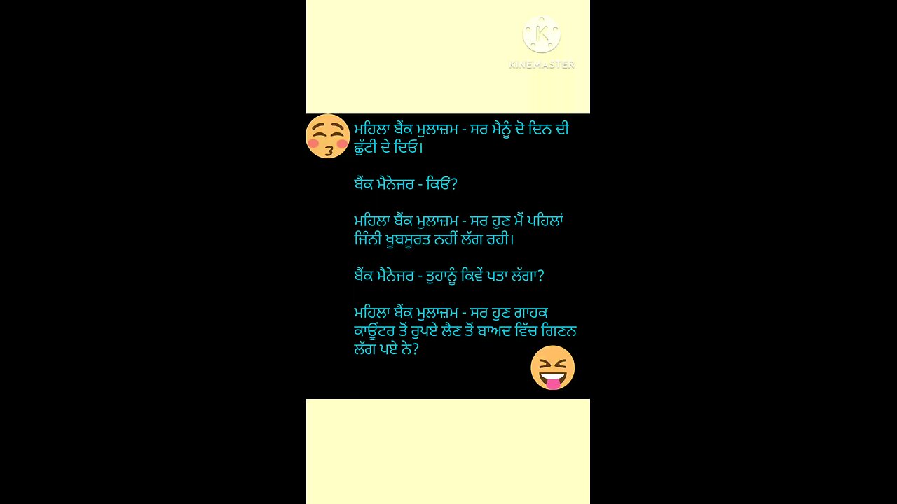 funny jokes 😂😂