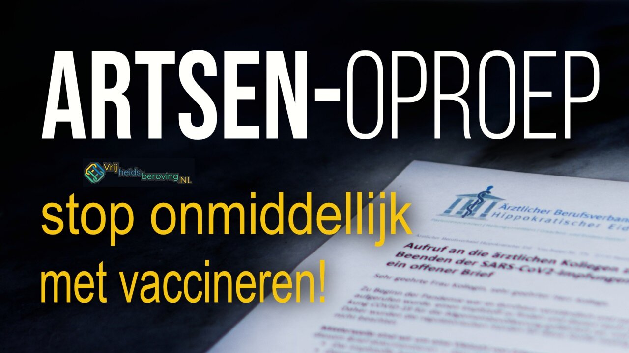 Artsen roepen hun collega’s op om onmiddellijk te stoppen met vaccineren!