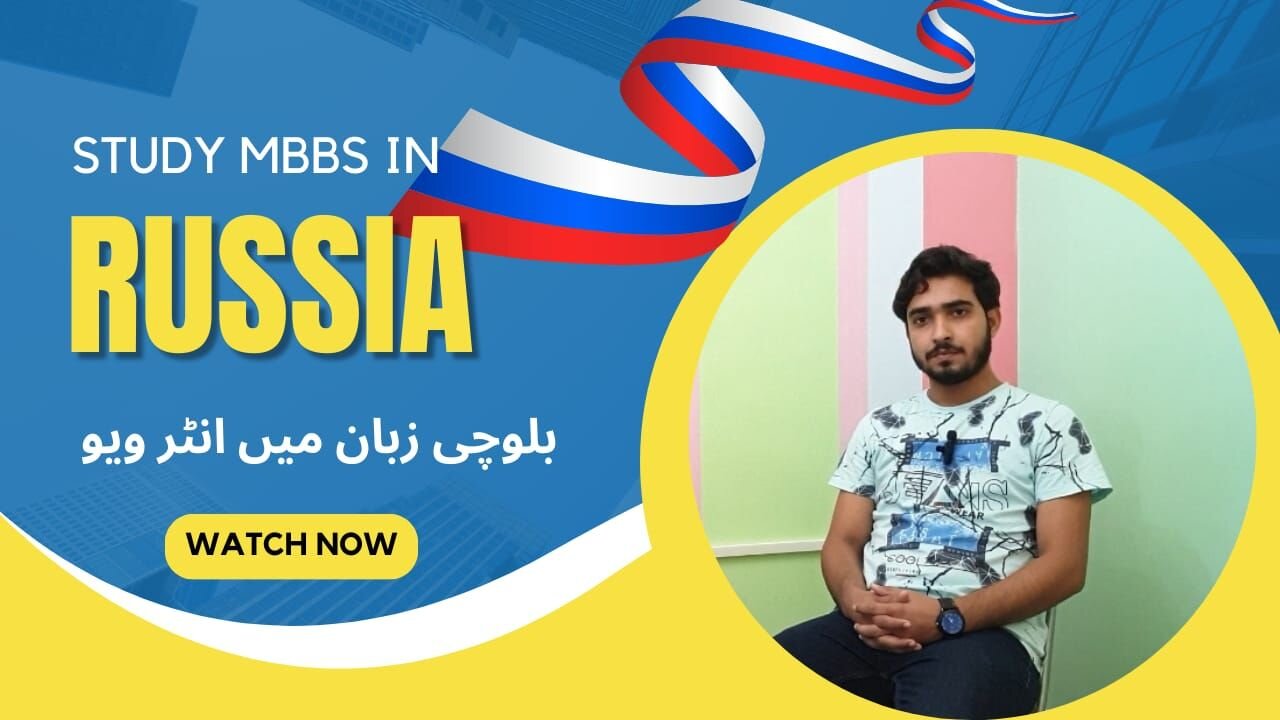 Student Interview Izhevsk State Medical Academy Russia LN PAK LLC | MD International