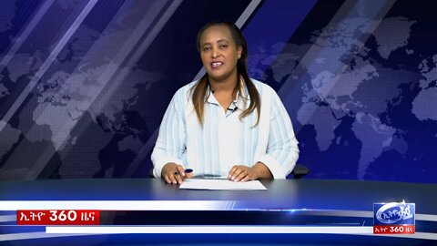 Ethio 360 Daily News Mon 06 Jan 2020 1